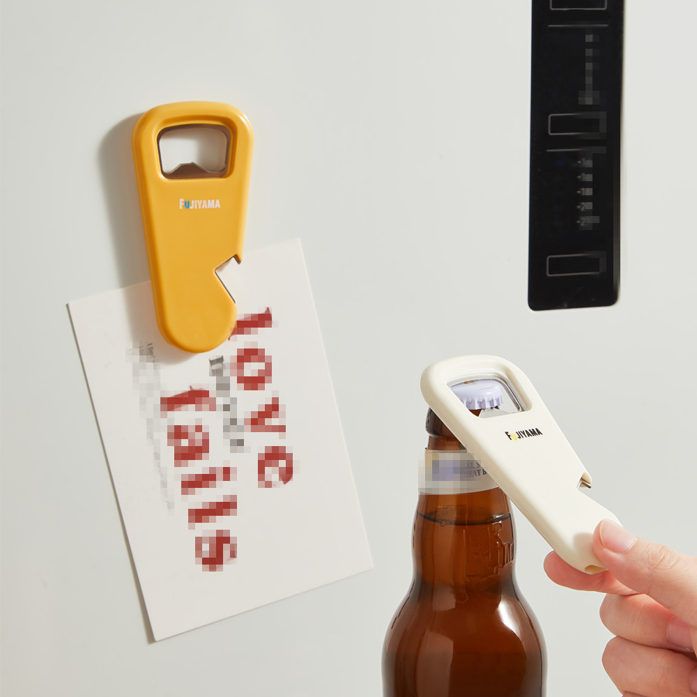 Wine Beer Cooler - Abridor de Garrafa Magnético, Pode Ser