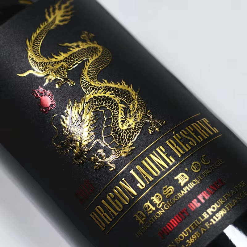 Rolo de Etiqueta de Vinho Pers - Wine Beer Red avaliação e preço