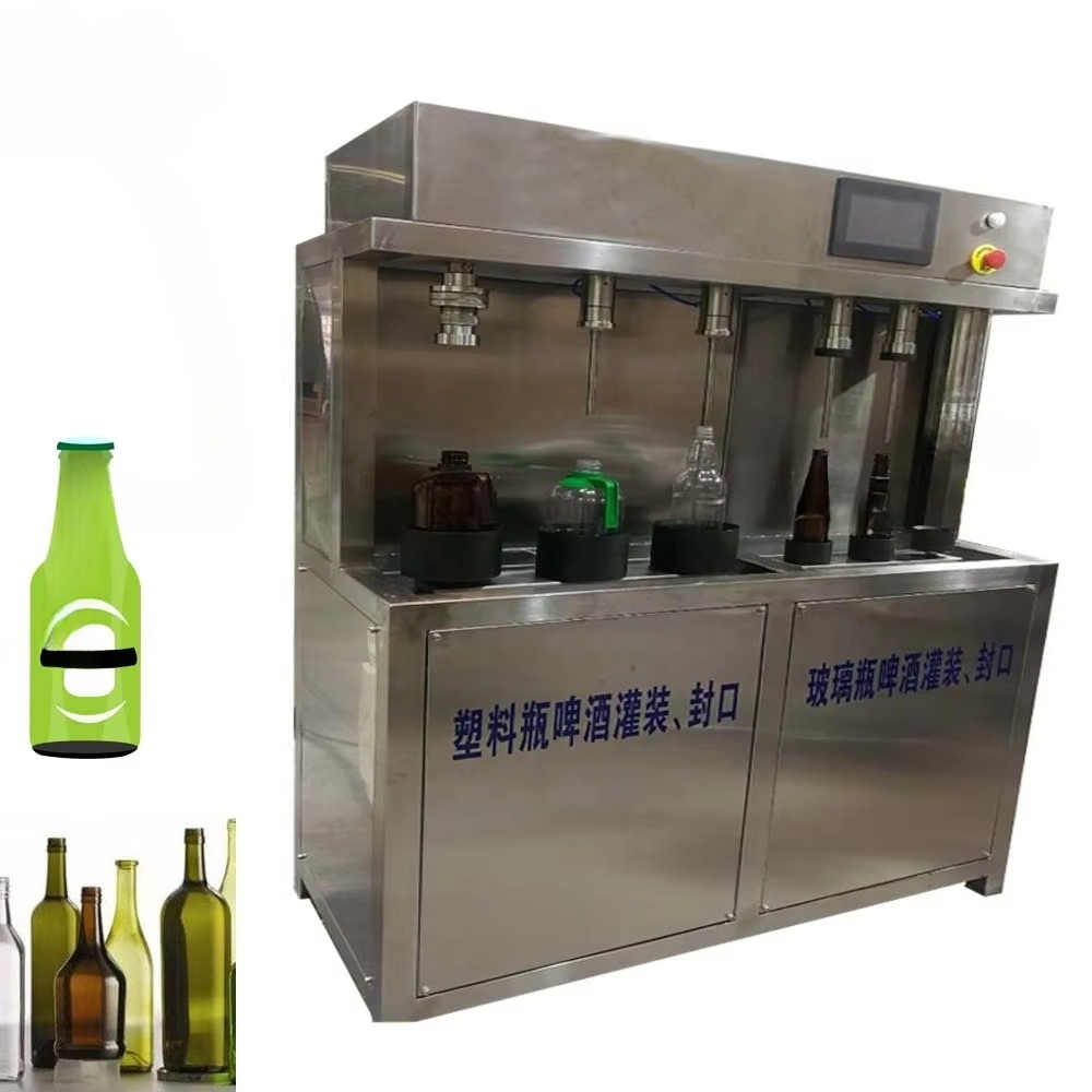 Máquina manual de enchimento d - Wine To Beer Alcohol avaliação e preço