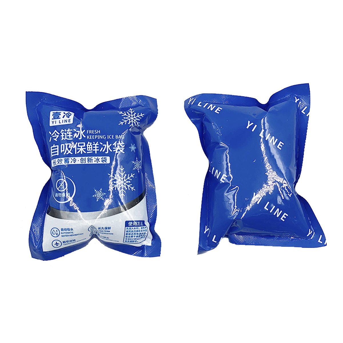 Self-Priming Reutilizável Glac - Wine Beer Cooler avaliação e preço